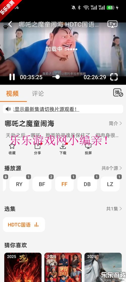 禁止看的网站的相关介绍