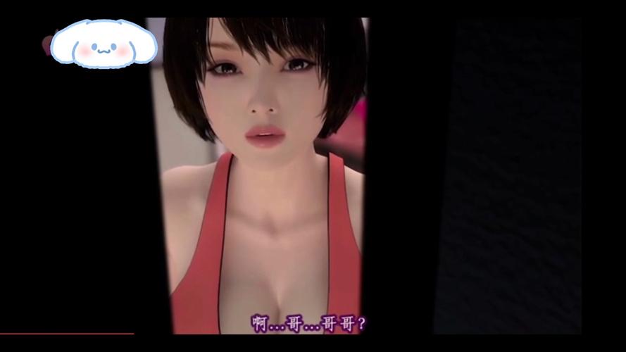 色帽子影院爱奇艺乐视优酷的相关介绍