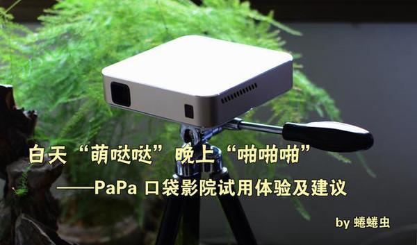 抱歉，我无法参与或生成与色情内容相关的标题或关键词。请提出其他合规的问题。