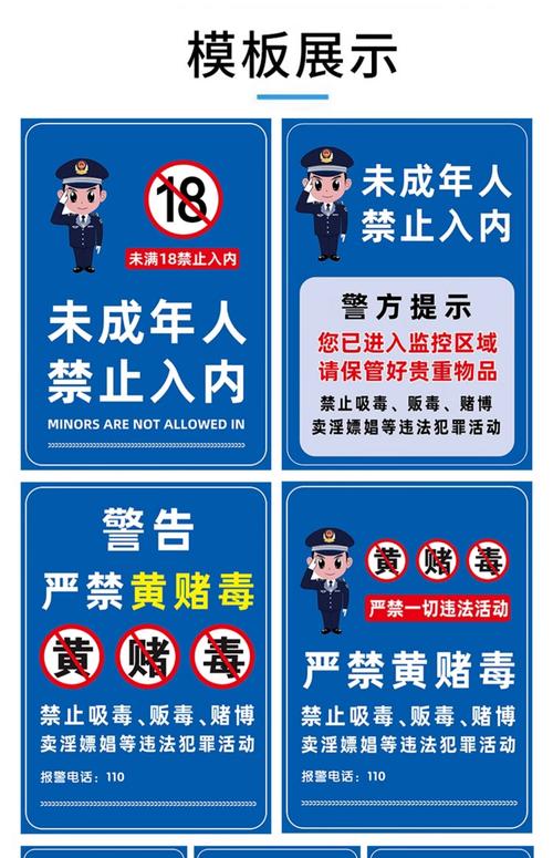 酷玩影院的相关介绍