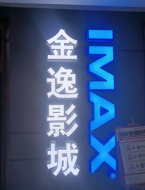 伊娃格林大尺度图片的相关介绍