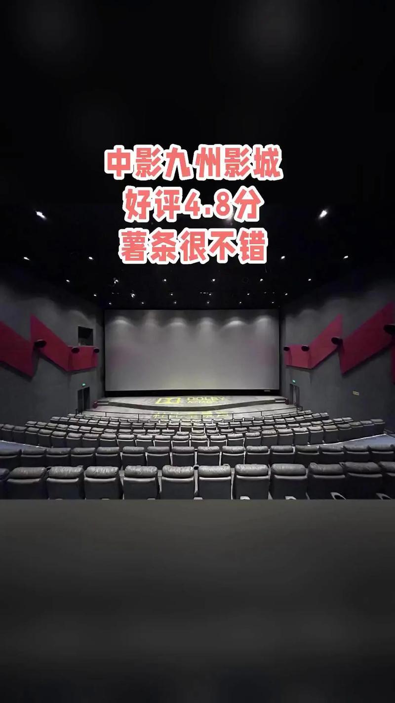 欧美一区二区三区啪啪同性的相关介绍
