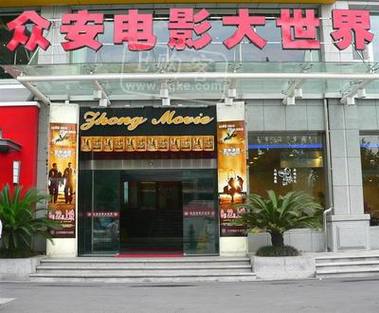 18禁动漫入口的相关介绍