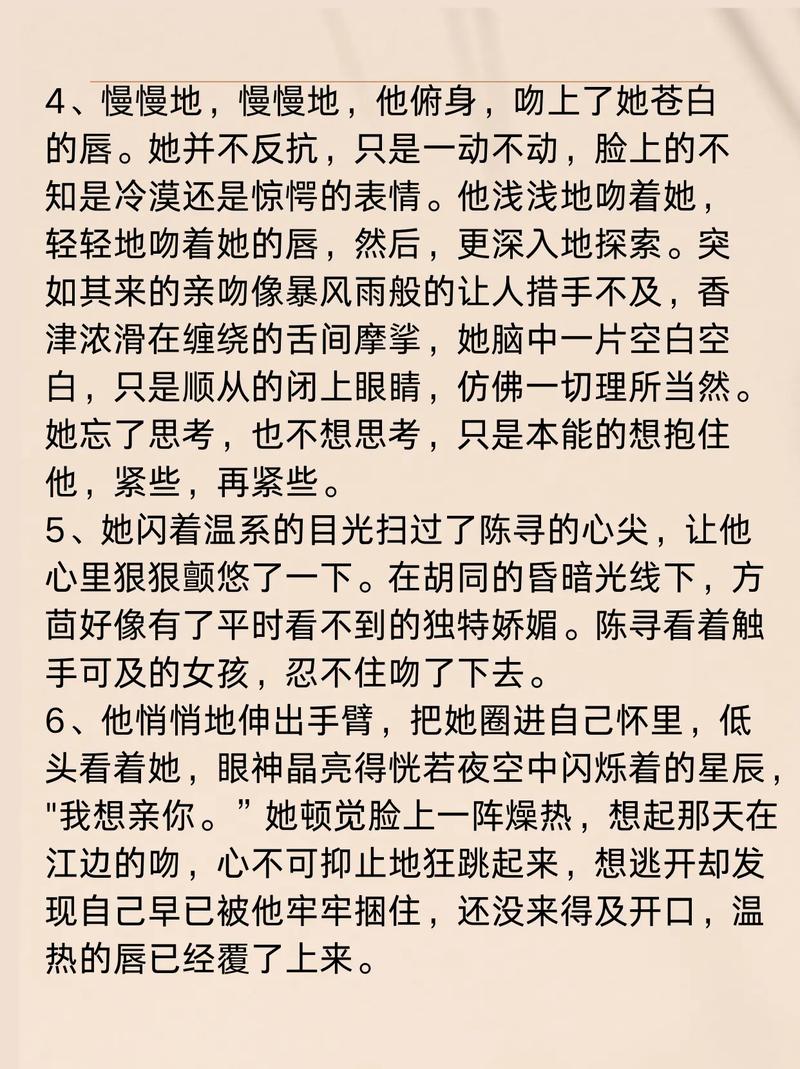 巴巴影院在线看的相关介绍