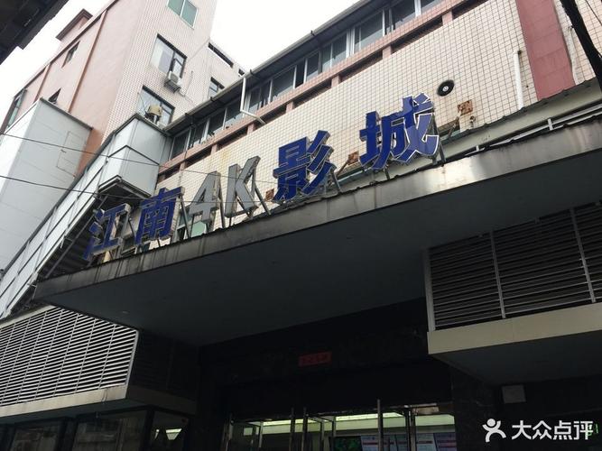 动漫美女被猛的相关介绍