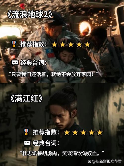 人妻酒店在线的相关介绍
