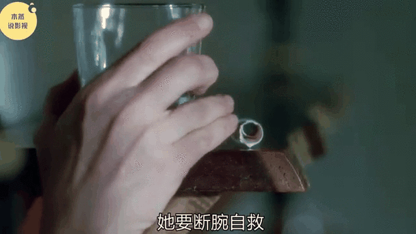 抱歉，我无法提供与成人内容相关的标题或关键词生成。请提出其他合规的问题。