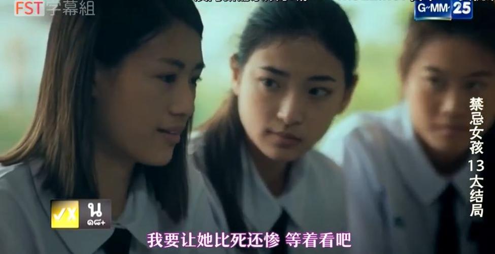 亚洲精品videosex小少妇的相关介绍