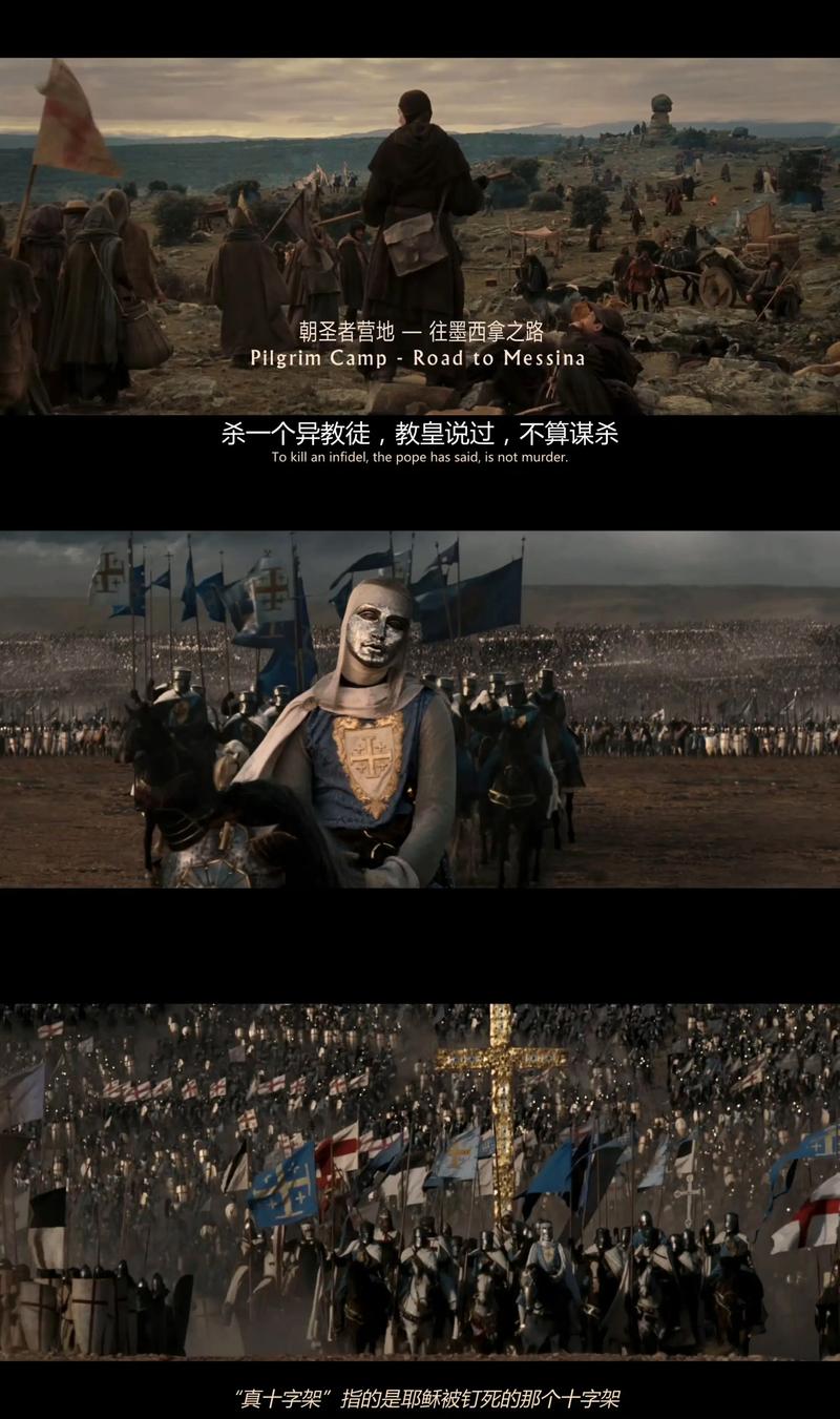欧美大尺度啪啪啪的相关介绍
