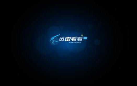 美女老师被男人操视频的相关介绍