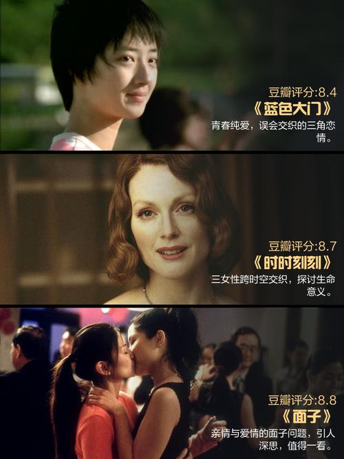 男人天堂久久av的相关介绍