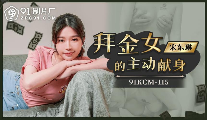 2828电影免看巴巴影院的相关介绍