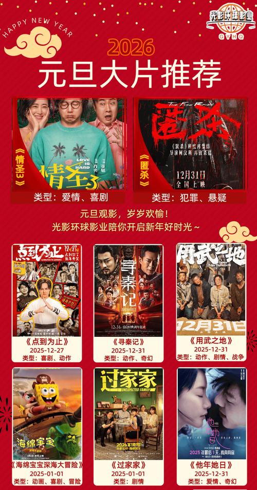精品人妻中文有码的相关介绍