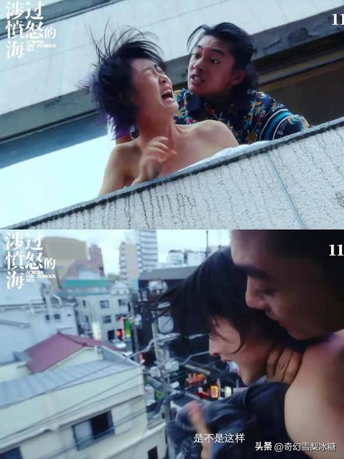 小老弟影院的相关介绍
