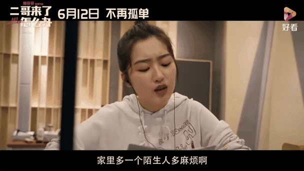 www.看毛片.com的相关介绍