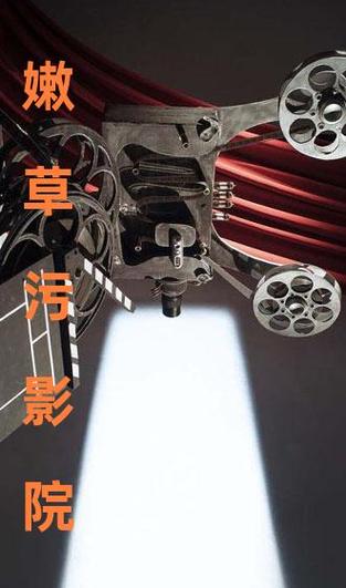 福利午夜综合的相关介绍