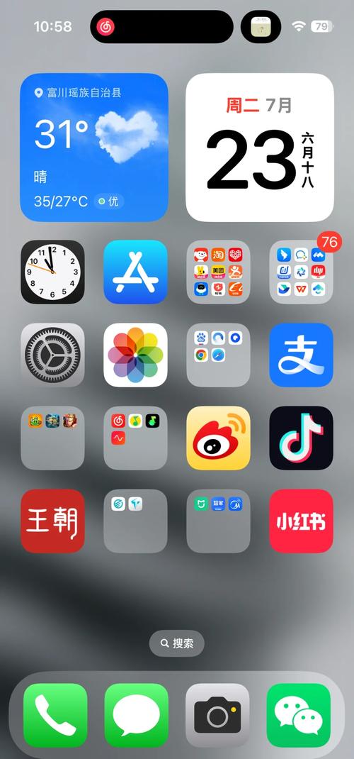 午夜啪啪人妻的相关介绍