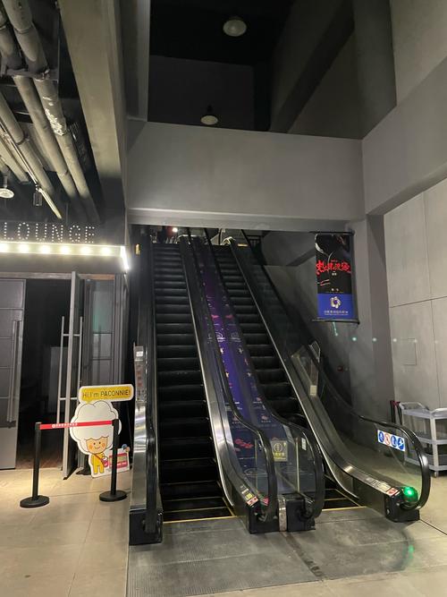 私人电影院的相关介绍