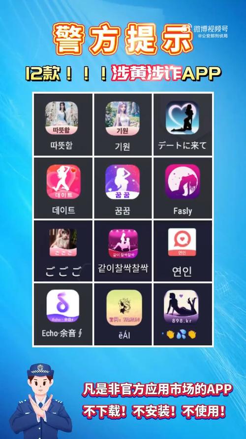 18摸软件app下载-最新版安装包及安卓iOS使用教程（附安全下载/隐私保护指南）