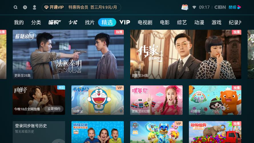 成熟人妻啪啪视频的相关介绍