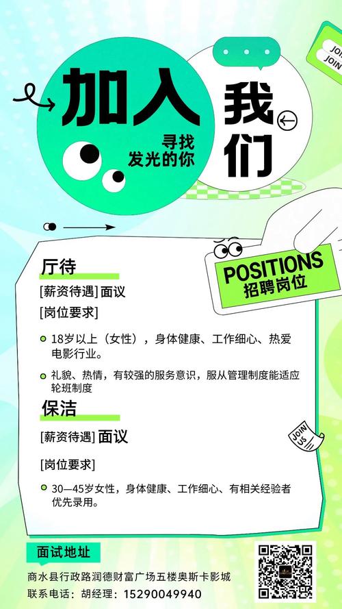 把女生操出白浆的相关介绍