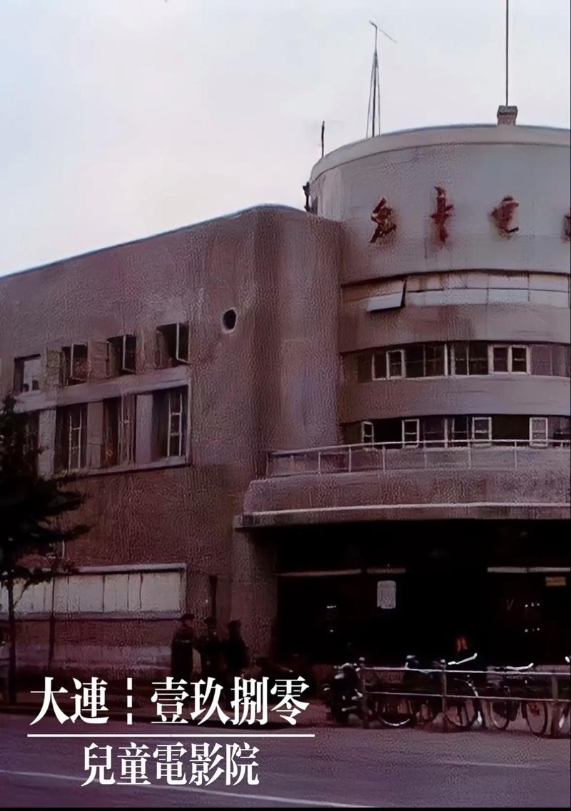 亚洲男人天堂网a的相关介绍