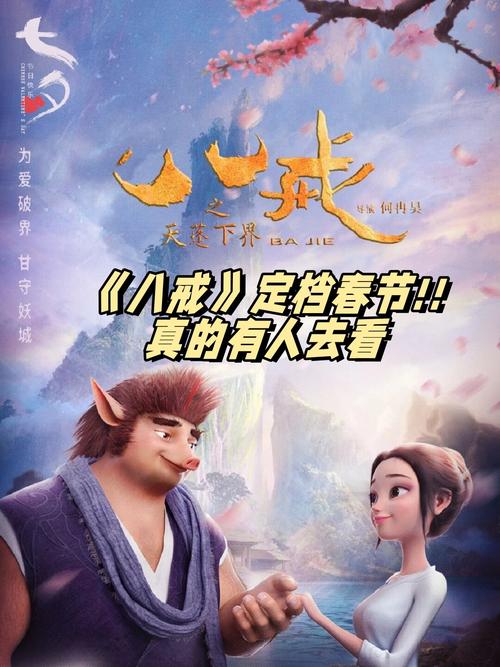 我与老师啪啪啪的相关介绍