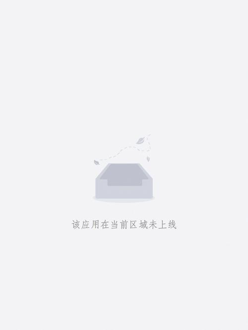 精品国产8不色的相关介绍
