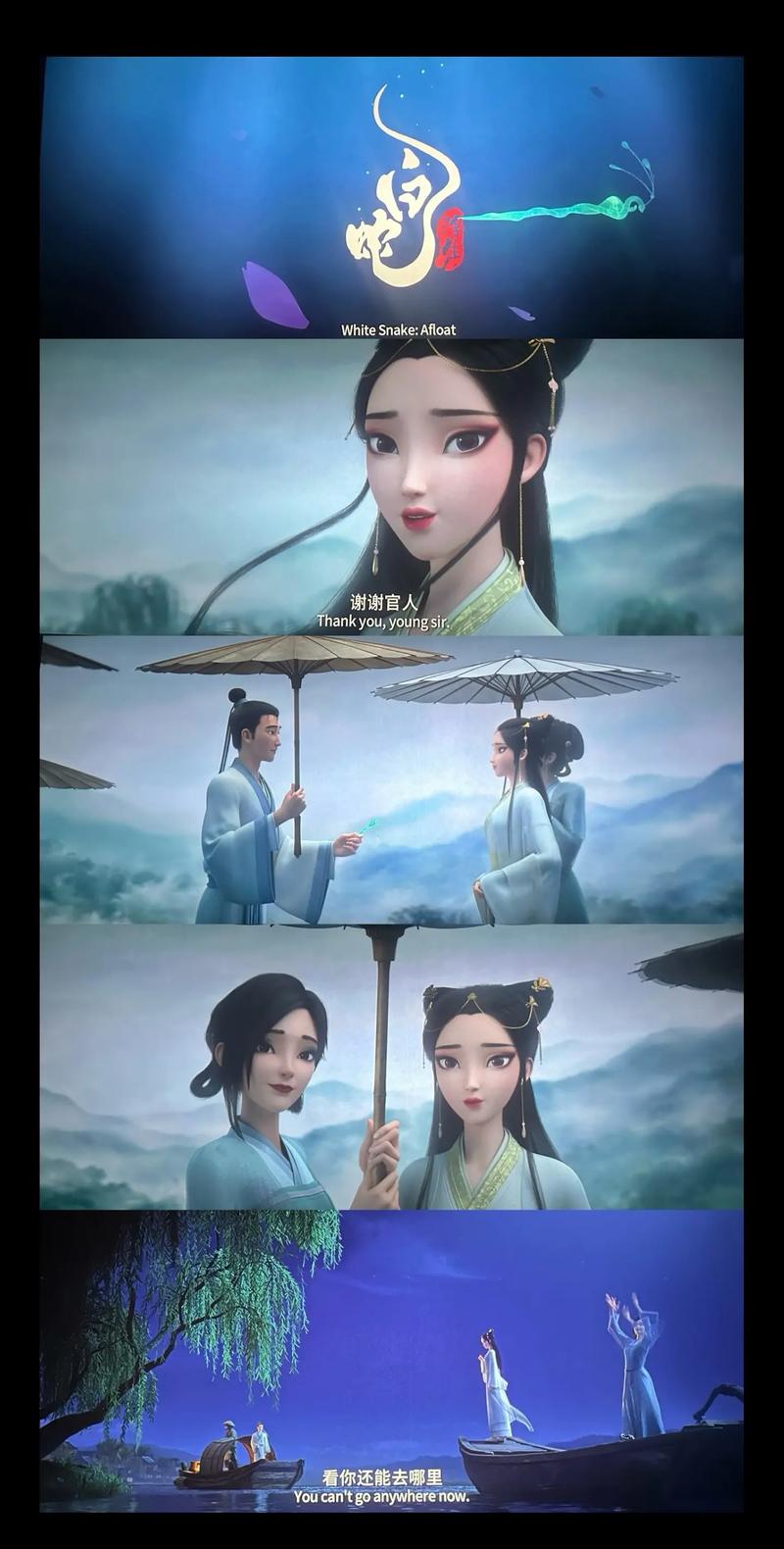 精品国产s色的相关介绍