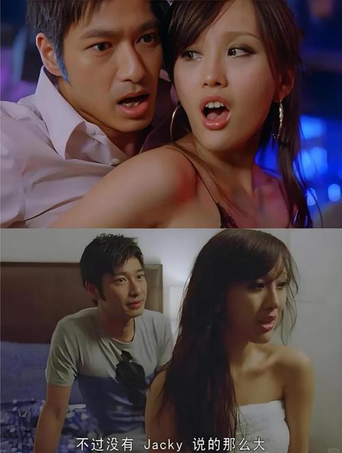 私人高清影院免费的相关介绍