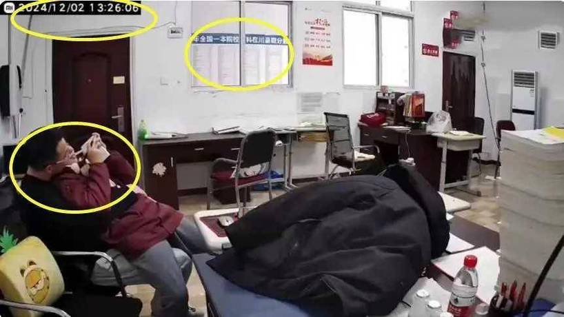 yy44880高清影院免费版的相关介绍