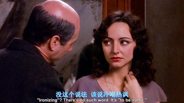 老师和学生啪啪的相关介绍