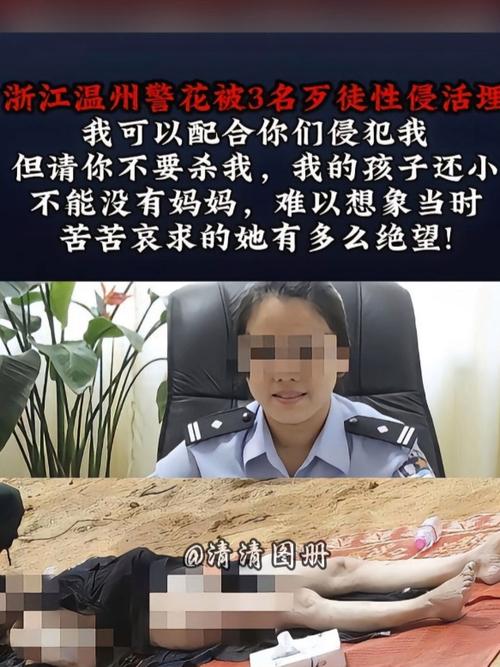 jjzzjjzz亚洲成熟少妇的相关介绍