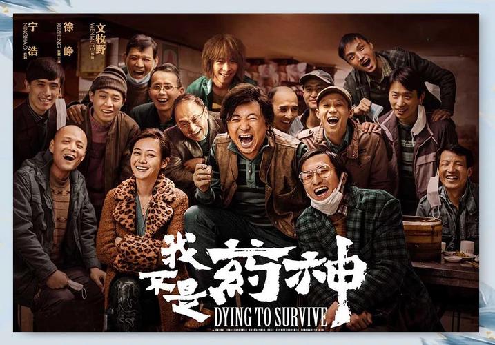 私人情侣影院加盟的相关介绍
