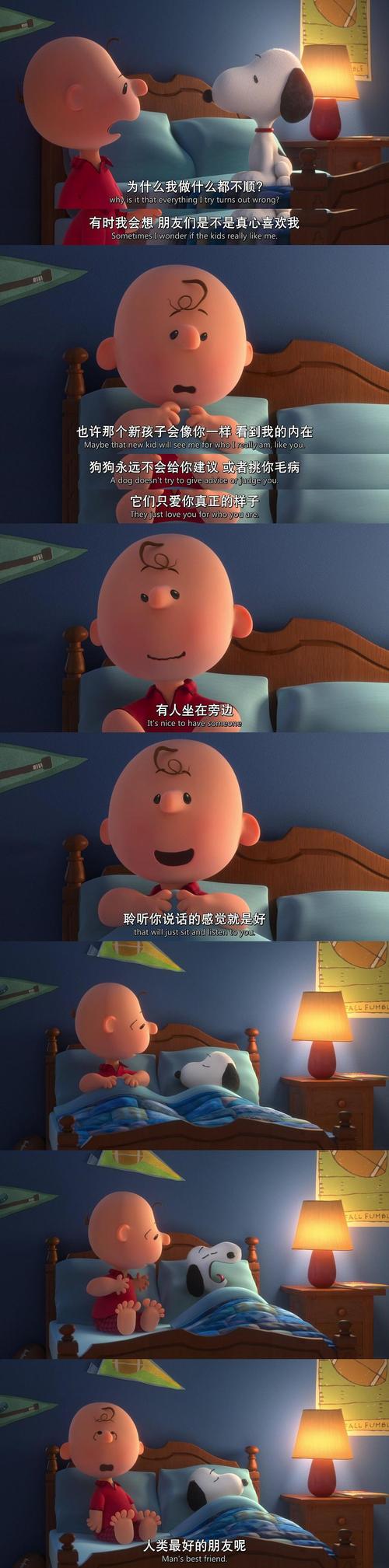 第九电影院达达兔的相关介绍