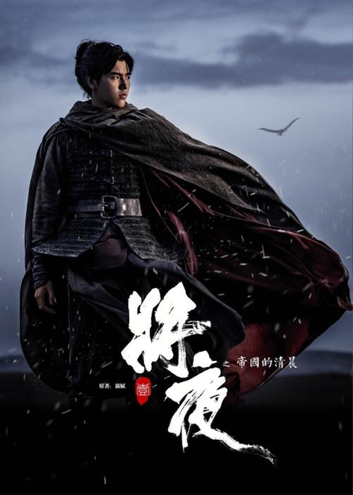 终末女武神被躁到高潮最新章节更新的相关介绍