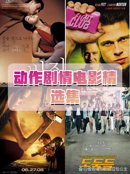 曰本老熟妇xxx的相关介绍