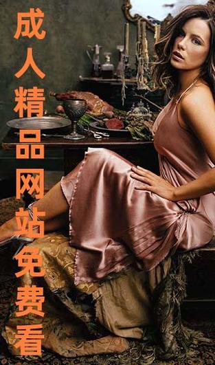 同房后女性分泌物发黄的相关介绍