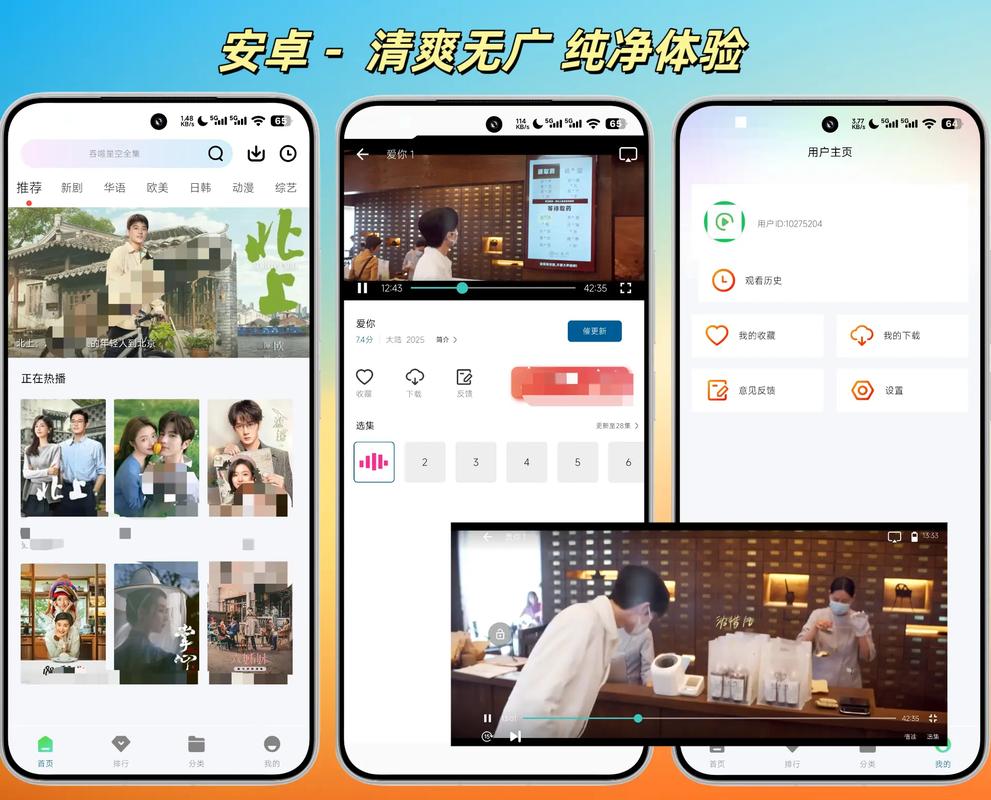 激情人妻少妇一区的相关介绍