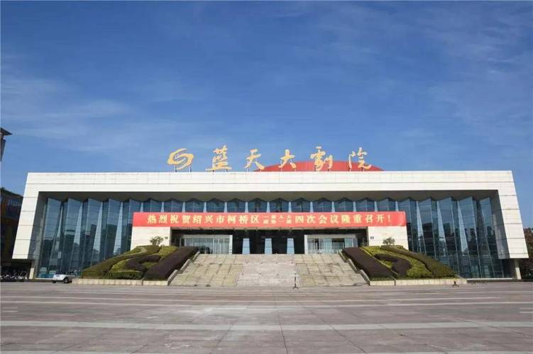 久久九九激情片的相关介绍
