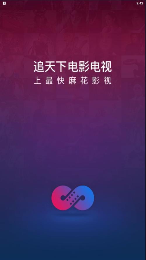 h网欧美图片的相关介绍