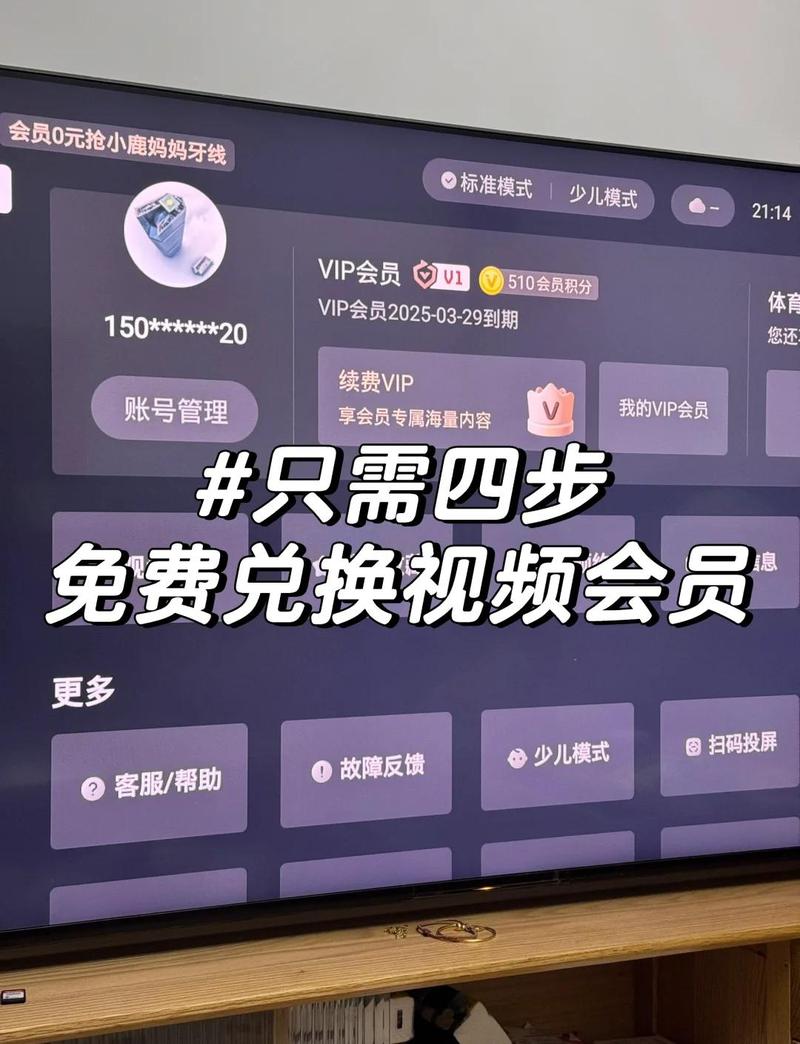 亚洲欧美国产国产一区二区的相关介绍