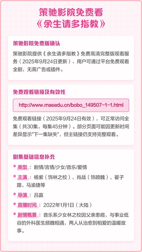 搭讪欲求不满人妻中出的相关介绍