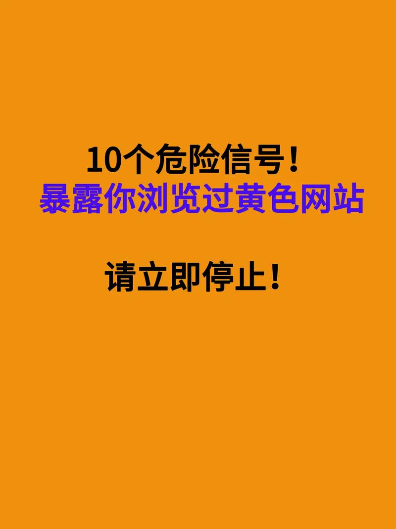 午夜老福利的相关介绍