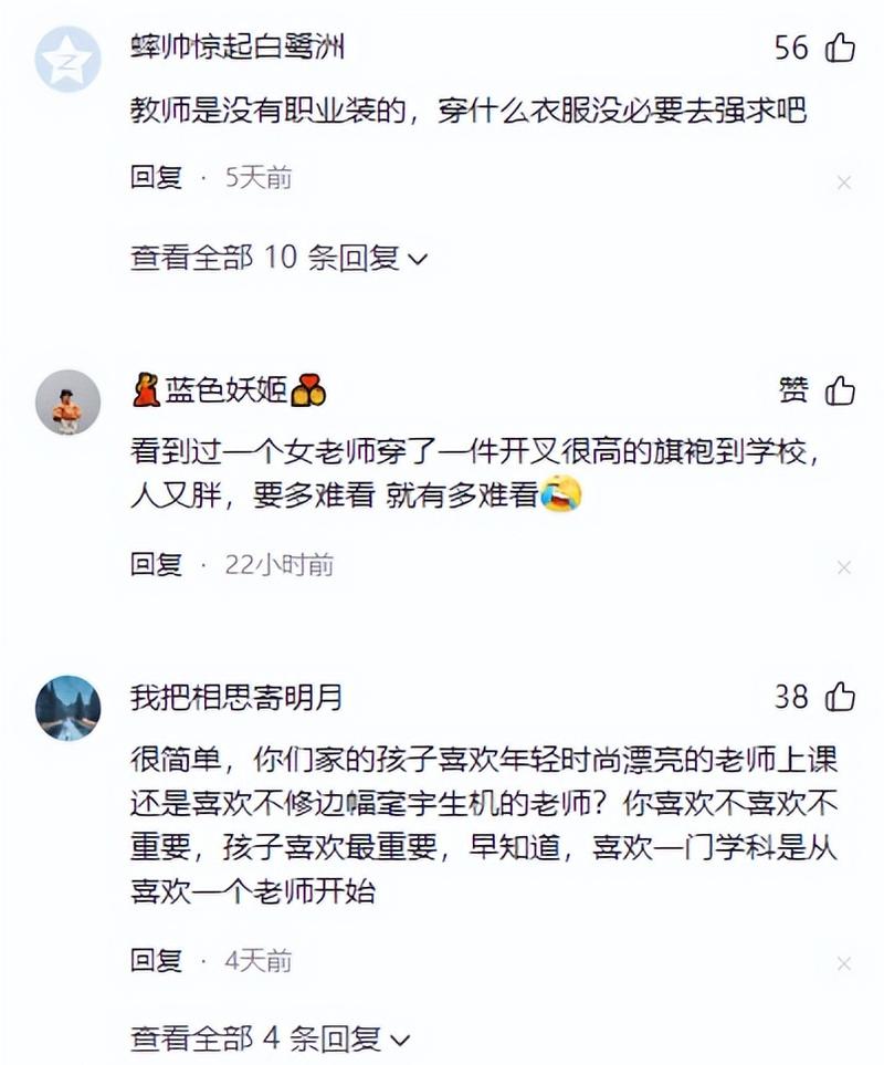 欧美激情一区二区三区啪啪啪的相关介绍