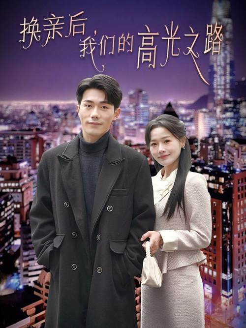 熟女av一级大片的相关介绍