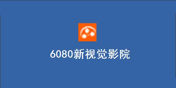 男女大尺度激情视频的相关介绍