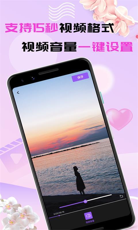97啪啪人妻的相关介绍