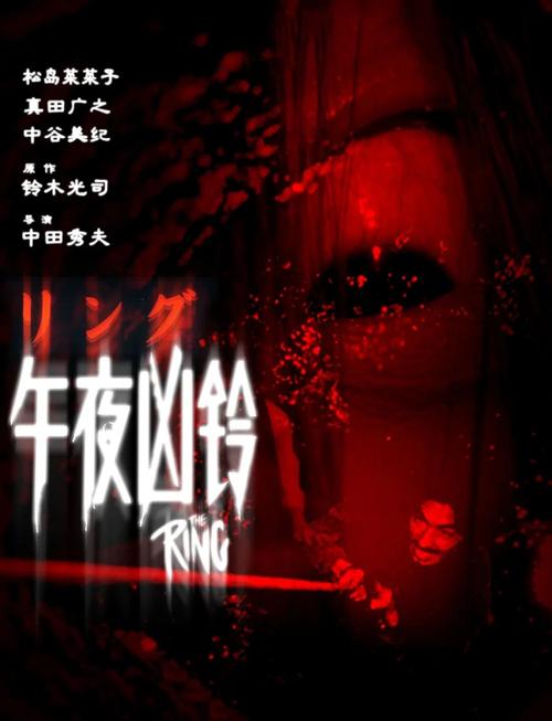 国产美女操大逼的相关介绍