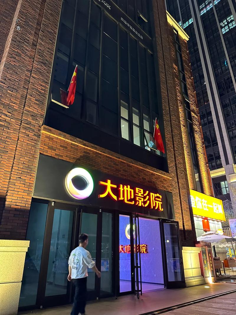 各种姿势操美女的相关介绍